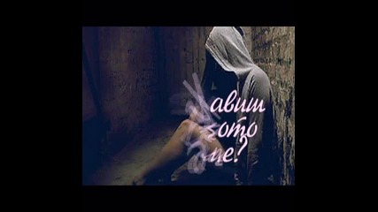 Интервю с mileycuryslove