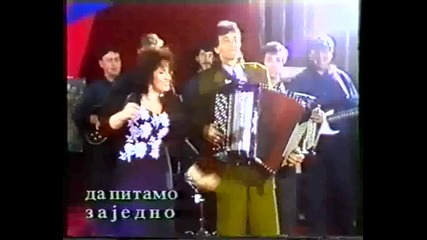 Vera Matovic - Idi idi