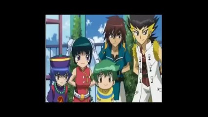Beyblade - dynamite