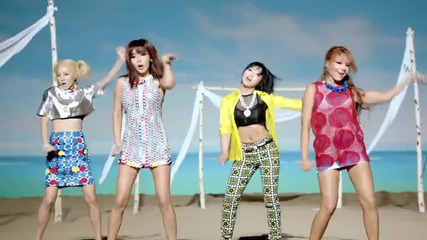 Бг превод! 2ne1 - Falling In Love M-v