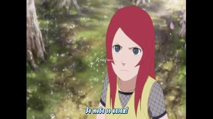 Naruto Shippuuden - 246 Bg Subs 720p