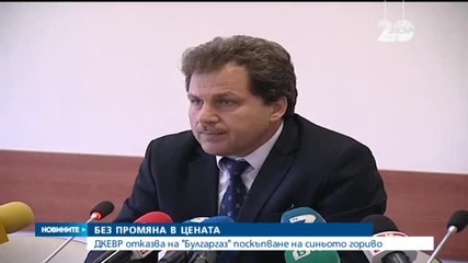 Новините на Нова (16.12.2014 - обедна)