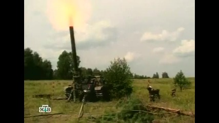 Миномет Tюльпан
