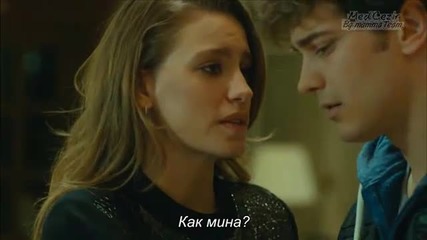 Medcezir 24.bölüm - 1