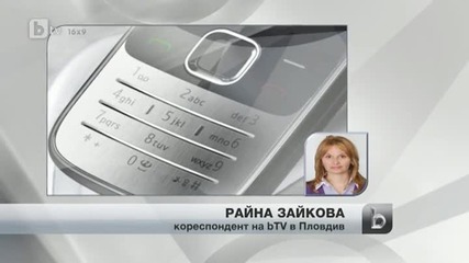 16-годишно момче е с опасност за живота