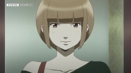 Subete ga F ni Naru: The Perfect Insider Anime Teaser