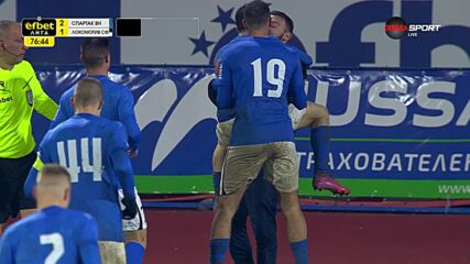 Goal by FK Spartak 1918 Varna