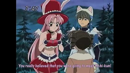 Full Moon wo Sagashite - 41