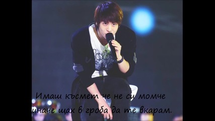 Only Hart For Me Eпизод 11