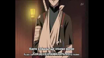 Naruto Shippuuden Епизод.61 [bg Sub]