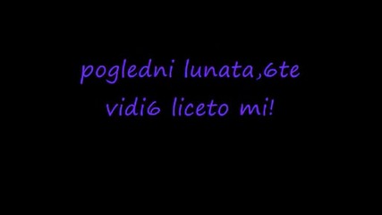 tajni baladi - nai gotinata balada