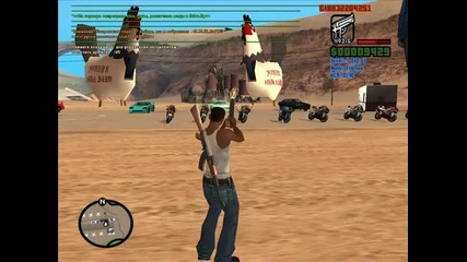 Gta San Andreas stunt zone