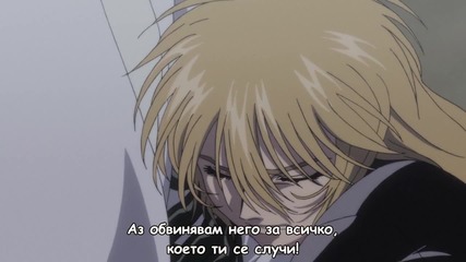 Ushio to Tora - 16 [ Бг субс ]