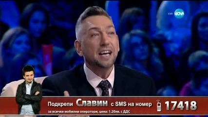 Славин Славчев - песен на английски език - X Factor Live (02.02.2015)
