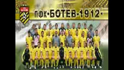 Samo Botev Pd