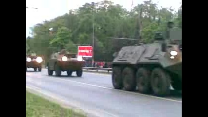 Armed Forces Invade Sofia