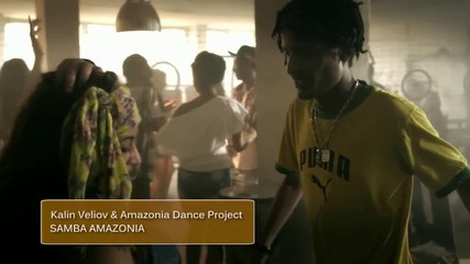Samba Amazonia - Калин Вельов & Amazonia Dance Project ( Официално Видео 2014 )