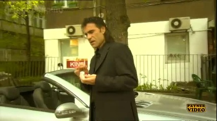 Константин - А - У