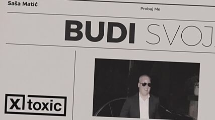 Sasa Matic - Probaj me - ( Оfficial Video 2021)