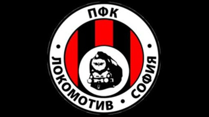Loko Sofia