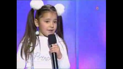 Maria Figueroa - Vas A Volverme Loca