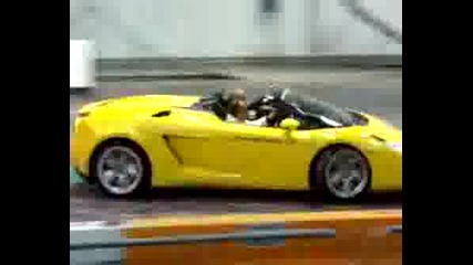 Lamborghini - Пързаля