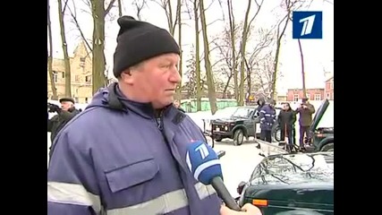 Най откаченият снегорин