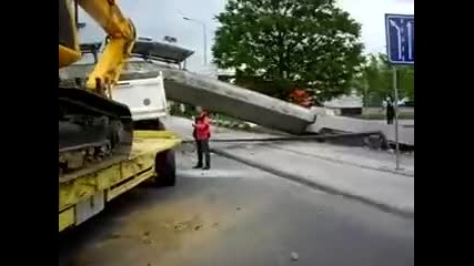 Тежък пътен инцидент