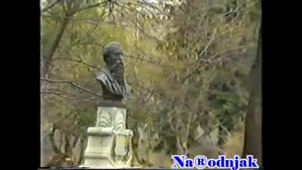 Saban Saulic - Dodji da ostarimo zajedno