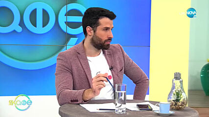 Жена - Домина: На какво учи дамите в нейните курсове? - На кафе (09.02.2021)