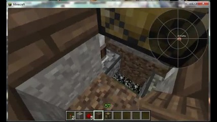 Building the School - Част 2