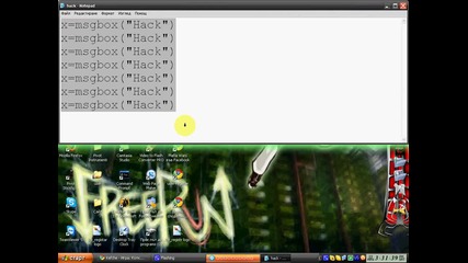 how to make spawm for Skype 