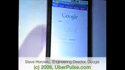 Htc G1 Android
