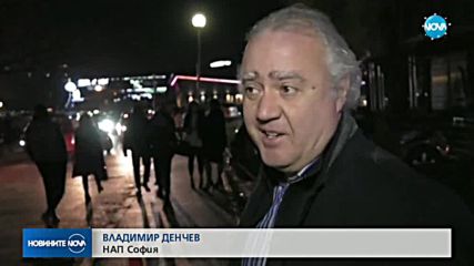 НАВРЪХ СТУДЕНТСКИЯ ПРАЗНИК: Инспектори от НАП на масови проверки