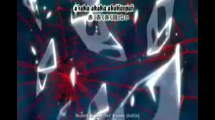 Vampire Knight Amv- Last night