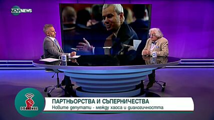 Лозанов: И да се появи нова партия, тя няма да събуди надежда, че положението ще се оправи