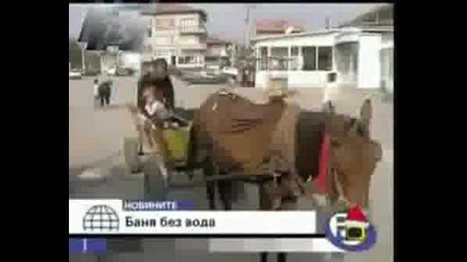 Луд Смях! Господари на ефира - Откачени Роми