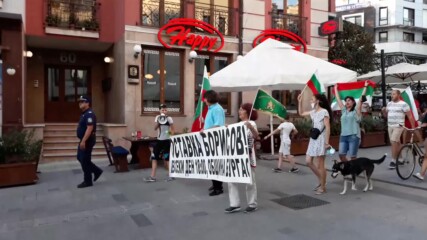 ''Протестът е за вас - елате със нас!'' в Бургас