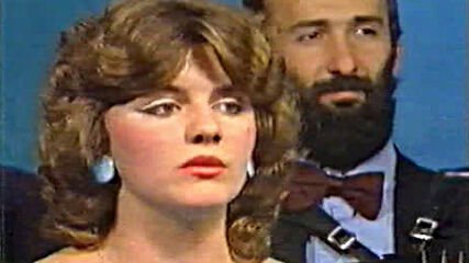 Vesna Graovac ( 1984 ) - Crna ruza
