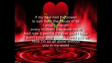 Stevie B. - Prayer