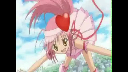 amu x tadase - innocence 