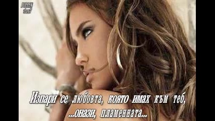 • Яко гръцко • Б Е З Р А З Л И Ч Е Н Си Ми ! • / ~ Adiaforos - Apostolia Zoi ~