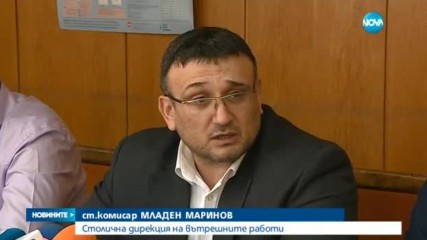 СДВР със строги мерки за сигурност за мача „Левски”-ЦСКА