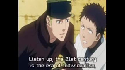 Nabari no Ou Епизод 3 [ Eng Sub ]