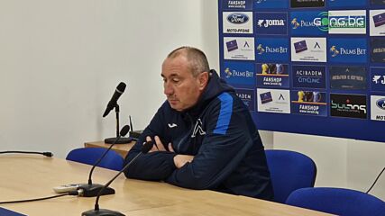 Стоилов: Бъдещето не е толкова страшно, тепърва ще чертаем план занапред