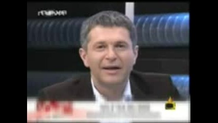 Милен Цветков