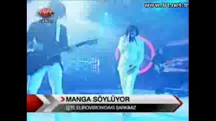 eurovision (turkey) 