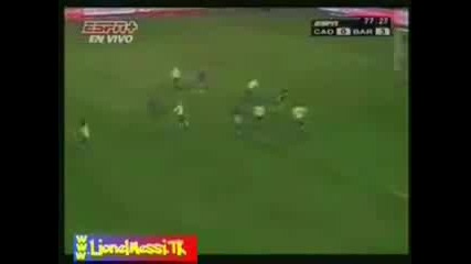 Атаките На Fc Barcelona