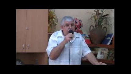 Пастор Фахри Тахиров - 1 част - Какво означава - Да следваме Господ Исус Христос