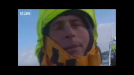 Bbc Skipper Ellen Introduces The Team - Ellen Macarthur, Eye of the Storm 